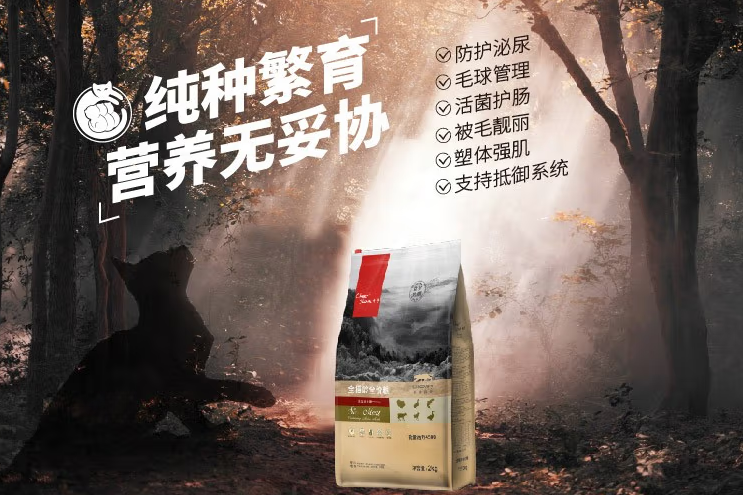 畅舒猫粮跟畅享猫粮是什么关系 畅舒猫粮跟畅享猫粮是什么关系
