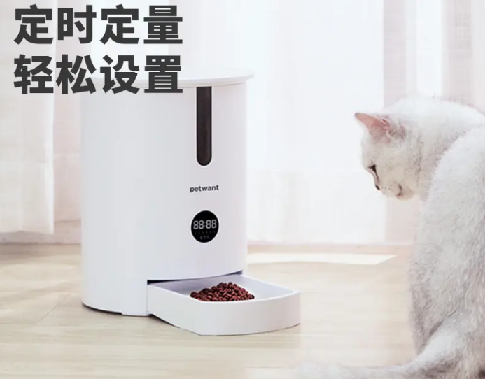 派旺喂食器怎么样 派旺喂食器怎么样