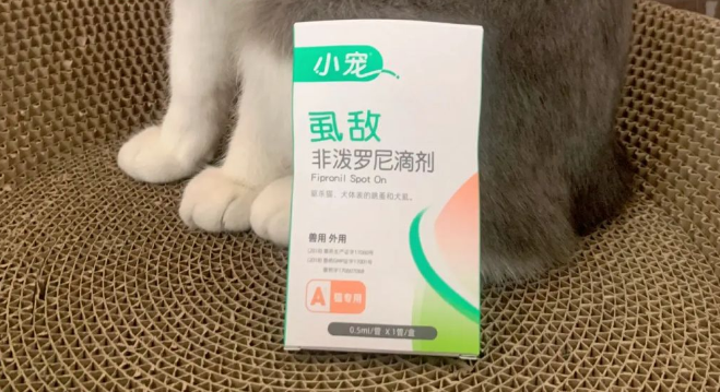 小宠EHD驱虫药好吗
