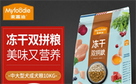 哪个牌子的冻干猫粮好