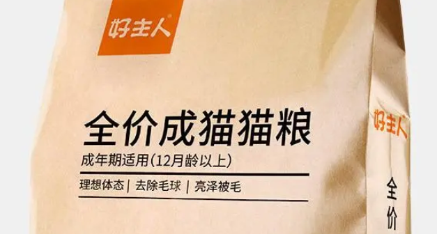 便宜的好猫粮