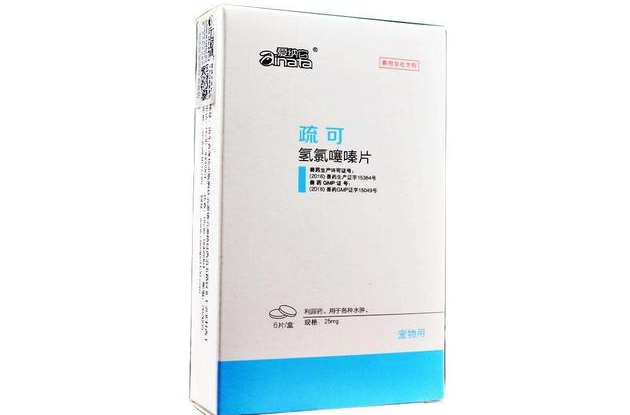 爱纳它疏可片效果好吗 爱纳它疏可片效果好吗