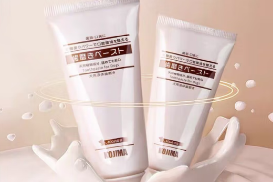 kojima猫咪牙膏什么味 kojima猫咪牙膏什么味