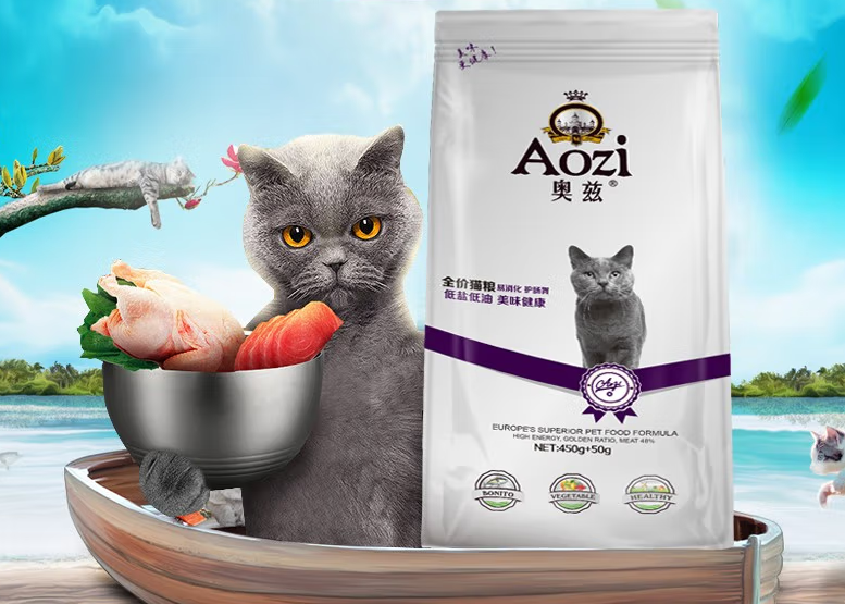 奥兹猫粮是什么品牌