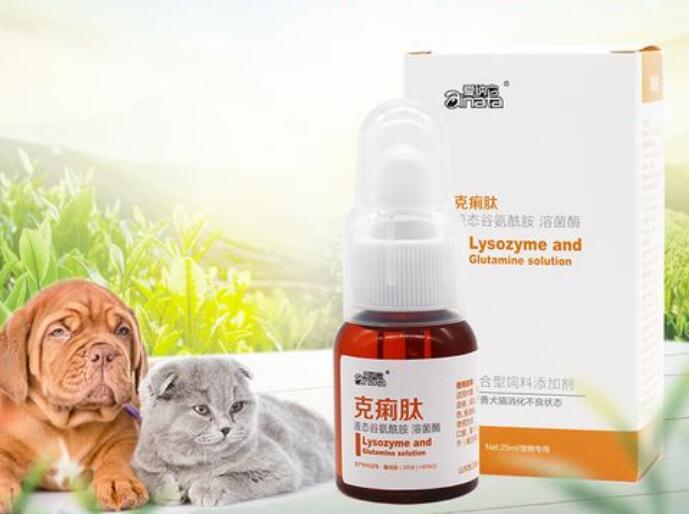 爱纳它克痢肽有用吗 爱纳它克痢肽有用吗