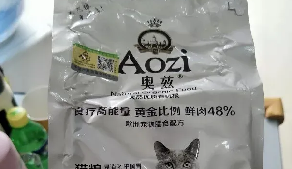 奥兹猫粮怎么样好不好 奥兹猫粮怎么样好不好