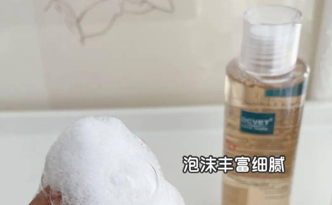 那非普宠物药浴怎么样 那非普宠物药浴怎么样