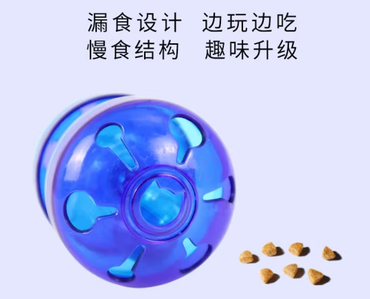千羽宠物漏食玩具球怎么样 千羽宠物漏食玩具球怎么样