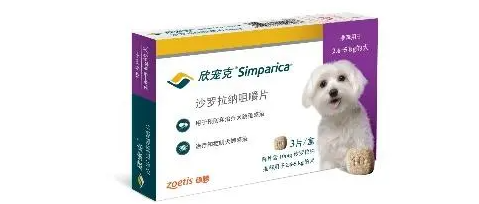 欣宠克驱虫药立马会有效果吗 欣宠克驱虫药立马会有效果吗