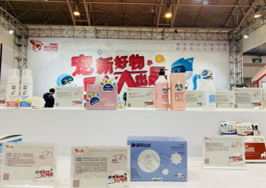 DearDeal萌宠出动C位亮相第八届京宠展 DearDeal萌宠出动C位亮相第八届京宠展