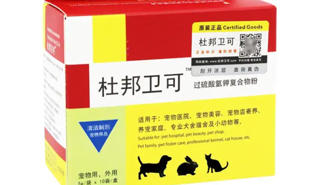 杜邦卫可可以杀猫癣吗 杜邦卫可可以杀猫癣吗