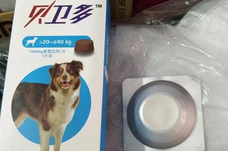 贝卫多狗狗驱虫药怎么样 贝卫多狗狗驱虫药怎么样