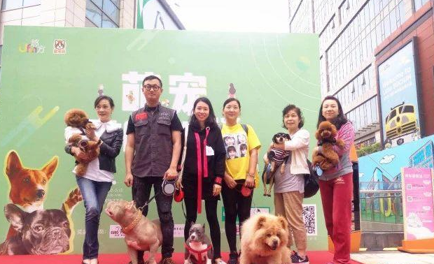 “萌力”当道,爱宠游X盖夫,萌宠SHOW场欢乐开启~ “萌力”当道,爱宠游X盖夫,萌宠SHOW场欢乐开启~