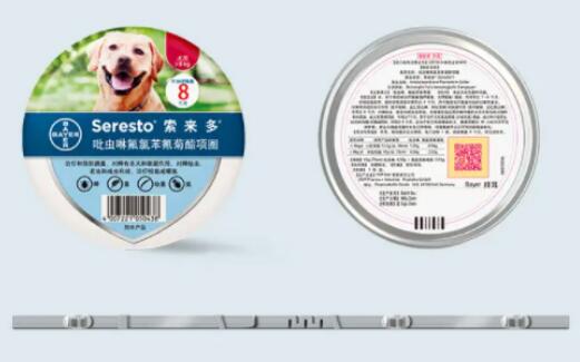 索来多驱虫项圈多少钱一个