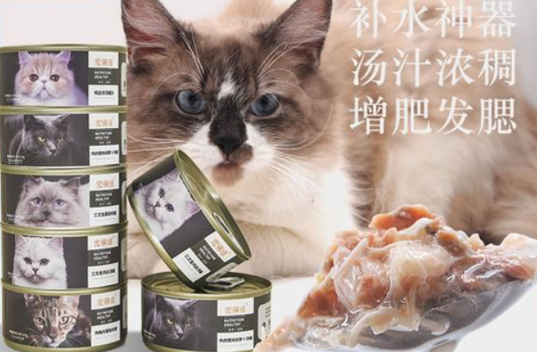 seulecare戏宠猫罐头怎么样 seulecare戏宠猫罐头怎么样