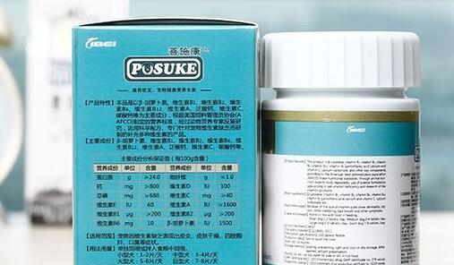 菩施康PUSUKE好吗 菩施康PUSUKE好吗