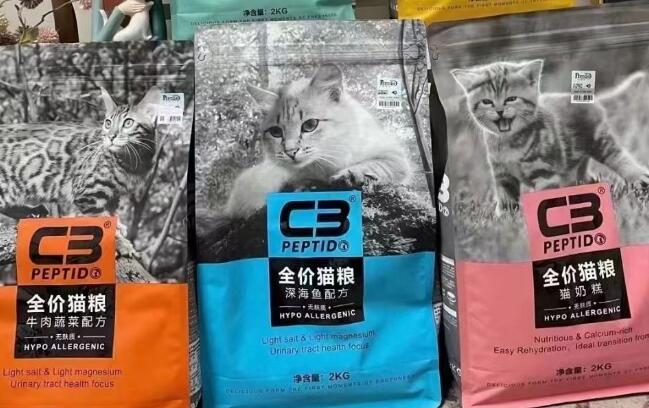 3c猫粮怎么样