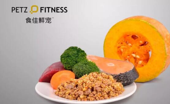 食佳鲜宠处方粮