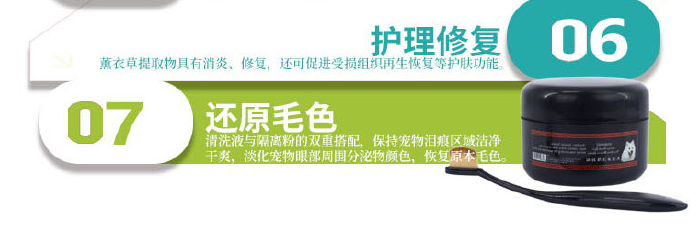 欧恩金好不好 欧恩金好不好