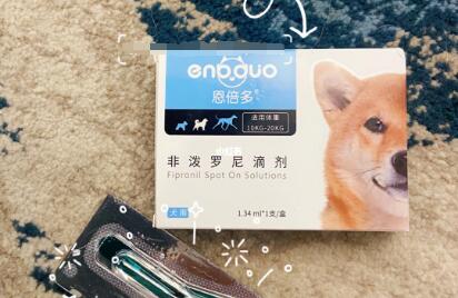 恩倍多驱虫怎么使用 恩倍多驱虫怎么使用