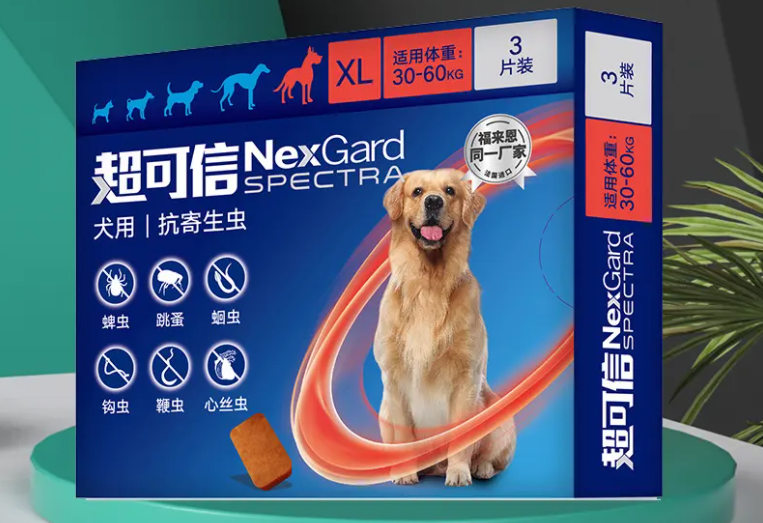 超可信能驱什么虫 超可信能驱什么虫