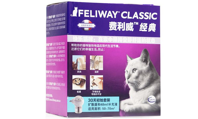 费利威多少钱 费利威多少钱