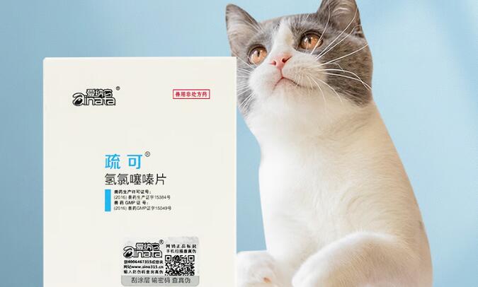 爱纳它疏可利尿通怎么样 爱纳它疏可利尿通怎么样