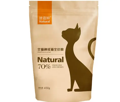 捷嘉鲜猫粮是哪里出产的 捷嘉鲜猫粮是哪里出产的