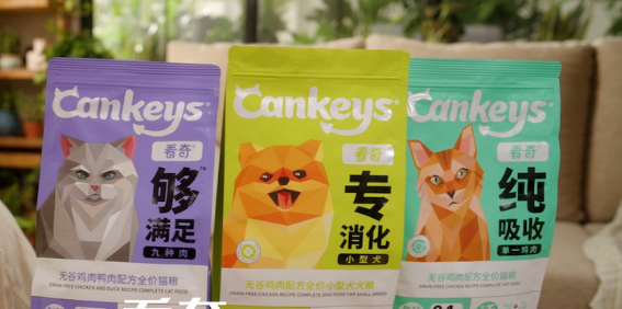Cankeys看奇猫粮和go猫粮哪个好 Cankeys看奇猫粮和go猫粮哪个好