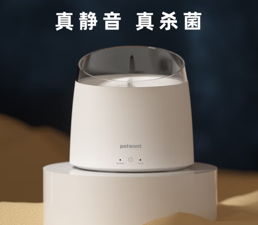 派旺智能怎么连接 派旺智能怎么连接