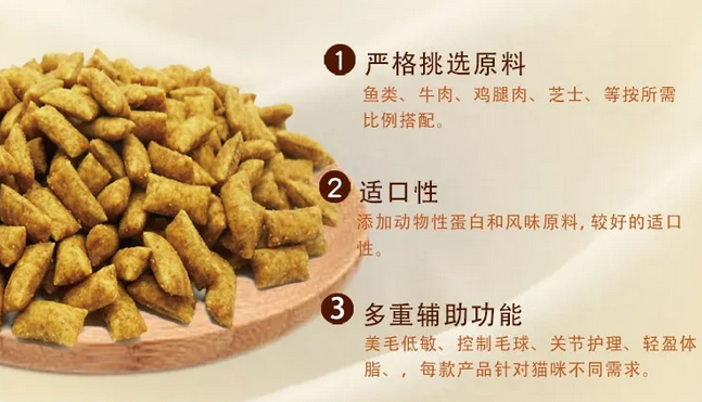 柏可心有哪些产品 柏可心有哪些产品