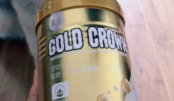 盖夫羊奶粉怎么样 盖夫羊奶粉怎么样