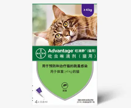拜耳旺滴静怎么样 拜耳旺滴静怎么样