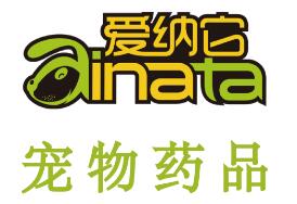 爱纳它的宠物药怎么样 爱纳它的宠物药怎么样
