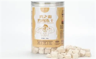 幼猫猫零食哪个好