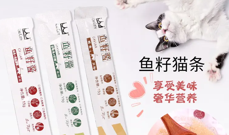 kingkitty猫条怎么样