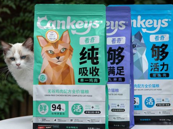 Cankeys看奇猫粮产地