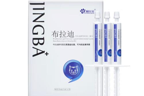 布拉迪益生菌软膏 布拉迪益生菌软膏