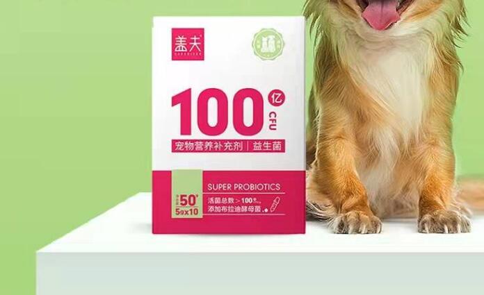 盖夫益生菌一次量多少 盖夫益生菌一次量多少