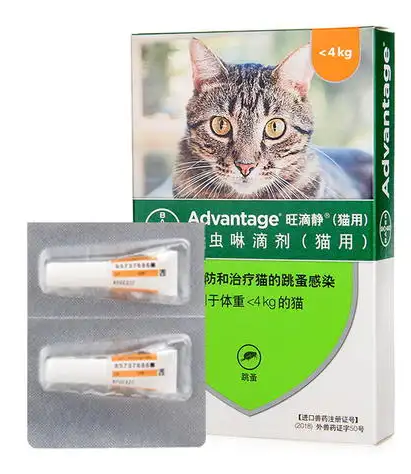 旺滴静有什么用 旺滴静有什么用