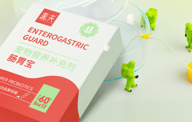 盖夫益生菌怎么样 盖夫益生菌怎么样
