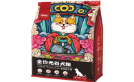 哪个牌子的狗粮好一点