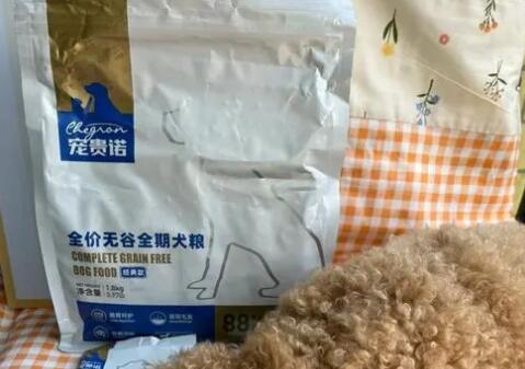 宠贵诺狗粮怎么样 宠贵诺狗粮怎么样