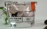 处方粮和狗粮哪个好