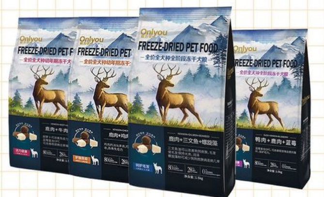欧力优冻干粮好不好?看狗狗表现就知道了 欧力优冻干粮好不好?看狗狗表现就知道了