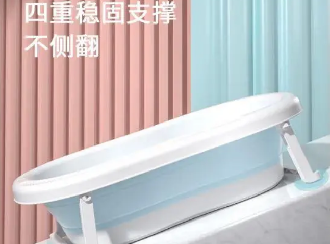 派克瑞洗澡盆怎么样