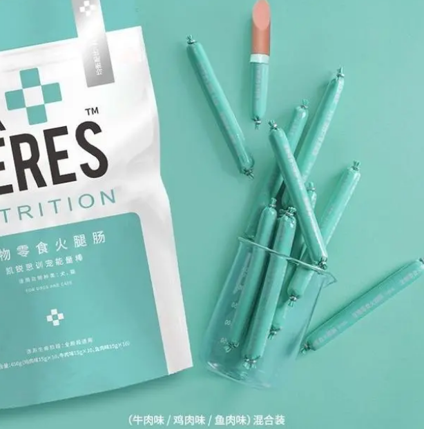 狗狗吃的火腿肠零食 狗狗吃的火腿肠零食