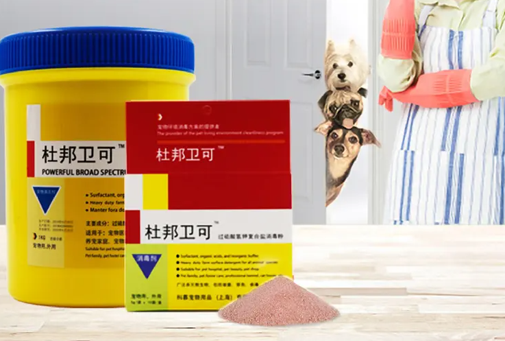 杜邦卫可可以消毒衣物吗 杜邦卫可可以消毒衣物吗