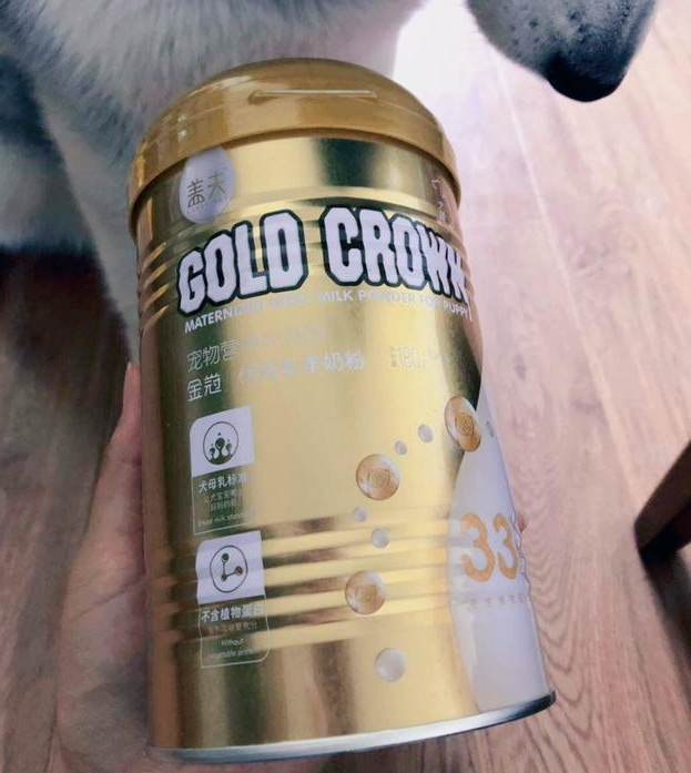 由盖夫金冠看宠物羊奶粉的品质与蛋白质含量的关联 由盖夫金冠看宠物羊奶粉的品质与蛋白质含量的关联