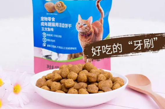 齿一生幼猫可以吃吗